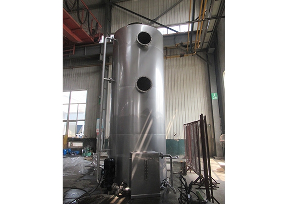 slaughterhouse poultry waste rendering plant